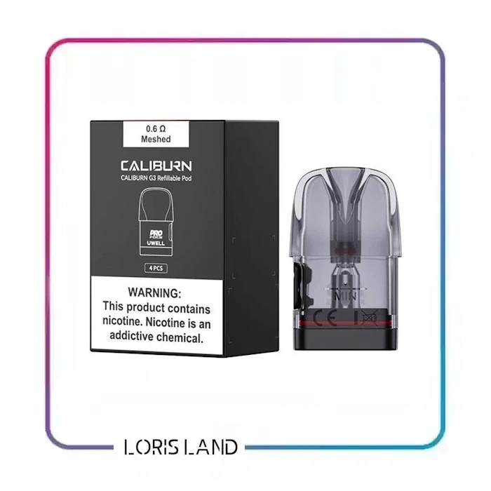 کارتریج کالیبرن جی تری یوول